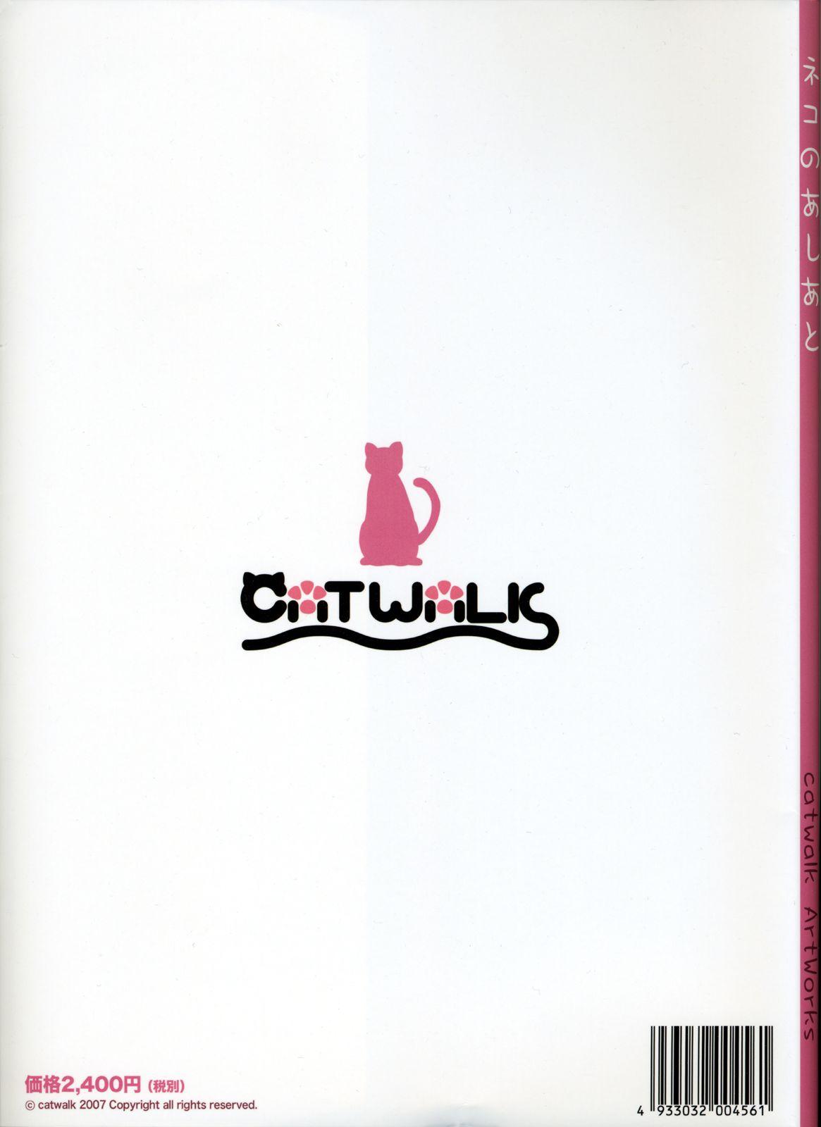 catwalk ArtWorks 1