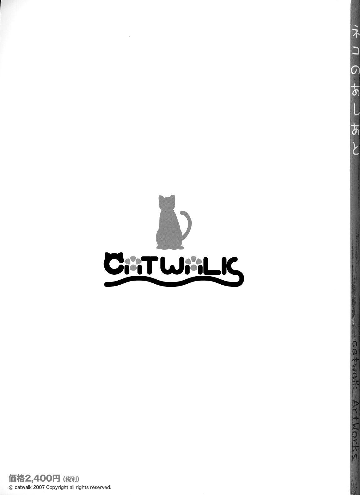 Analfuck catwalk ArtWorks - Shinkyoku soukai polyphonica Nude - Page 3