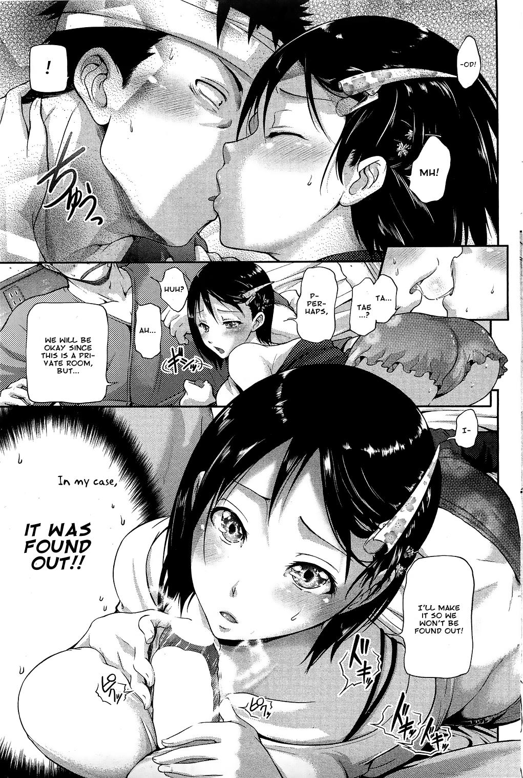 Safadinha Hanayome Sakari Huge Cock - Page 7