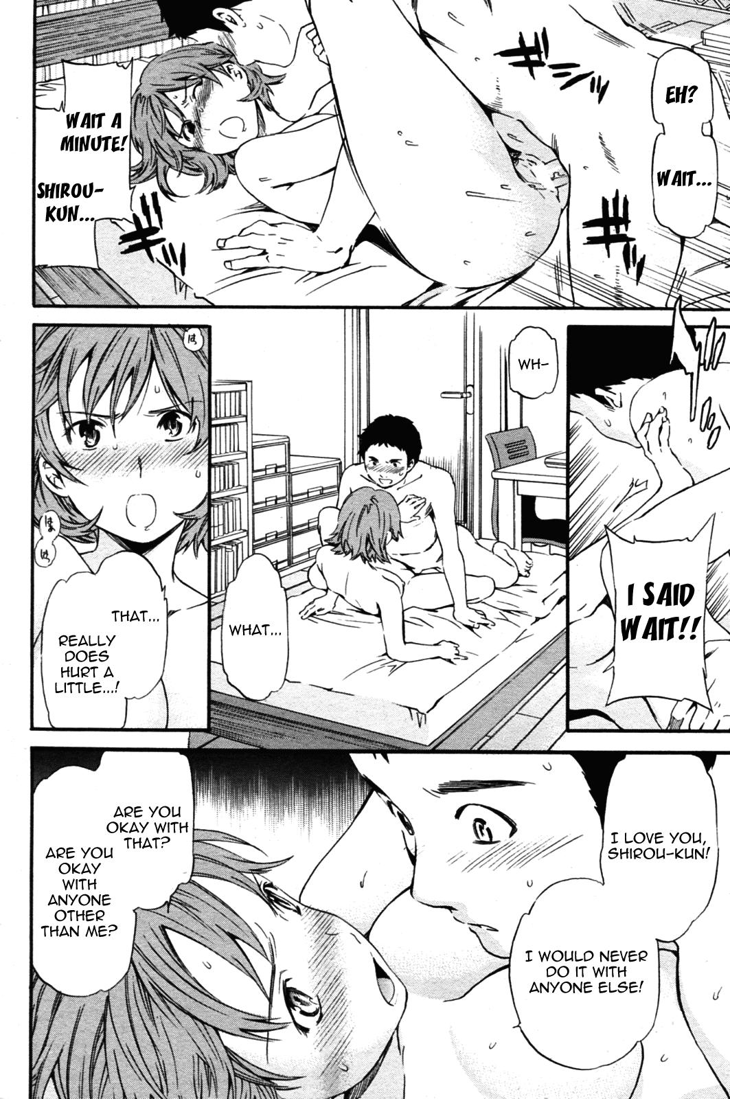 Fellatio Super Connected! Bokep - Page 10