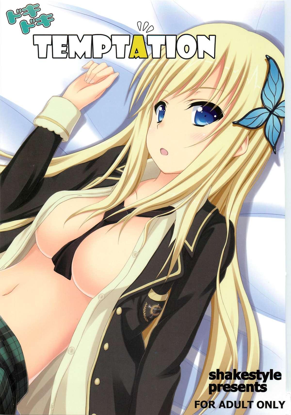 Moneytalks Dokidoki TEMPTATION - Boku wa tomodachi ga sukunai Boobies - Picture 1