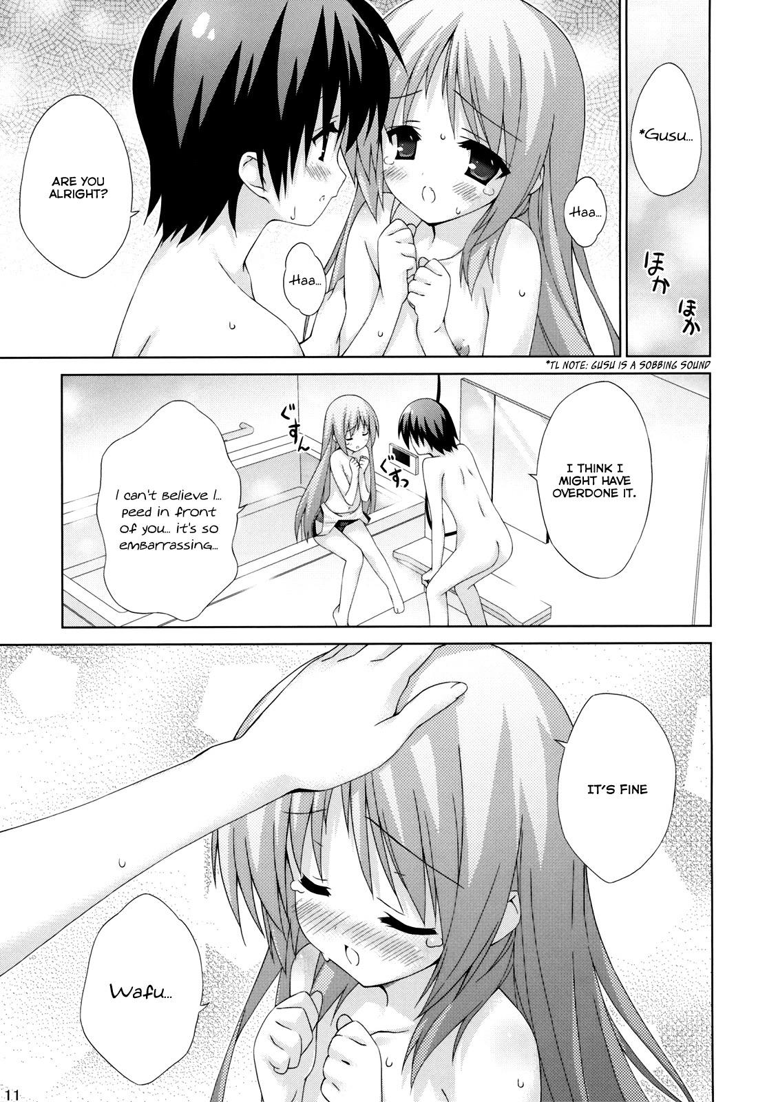 Thong Wan Wan O! - Little busters Skype - Page 10