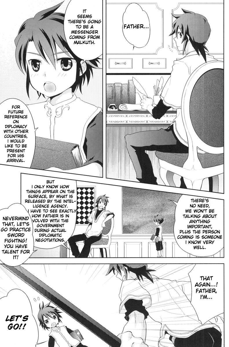 Gay Shop Meshimase Miso Parfait - Tales of the abyss Asians - Page 4