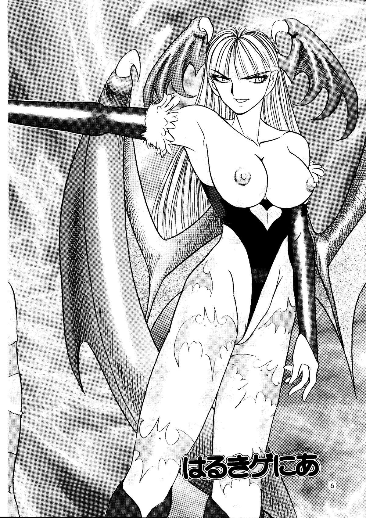 Gets Lilith Muzan - The Way of the Morrigan - Darkstalkers Gay Outinpublic - Page 5