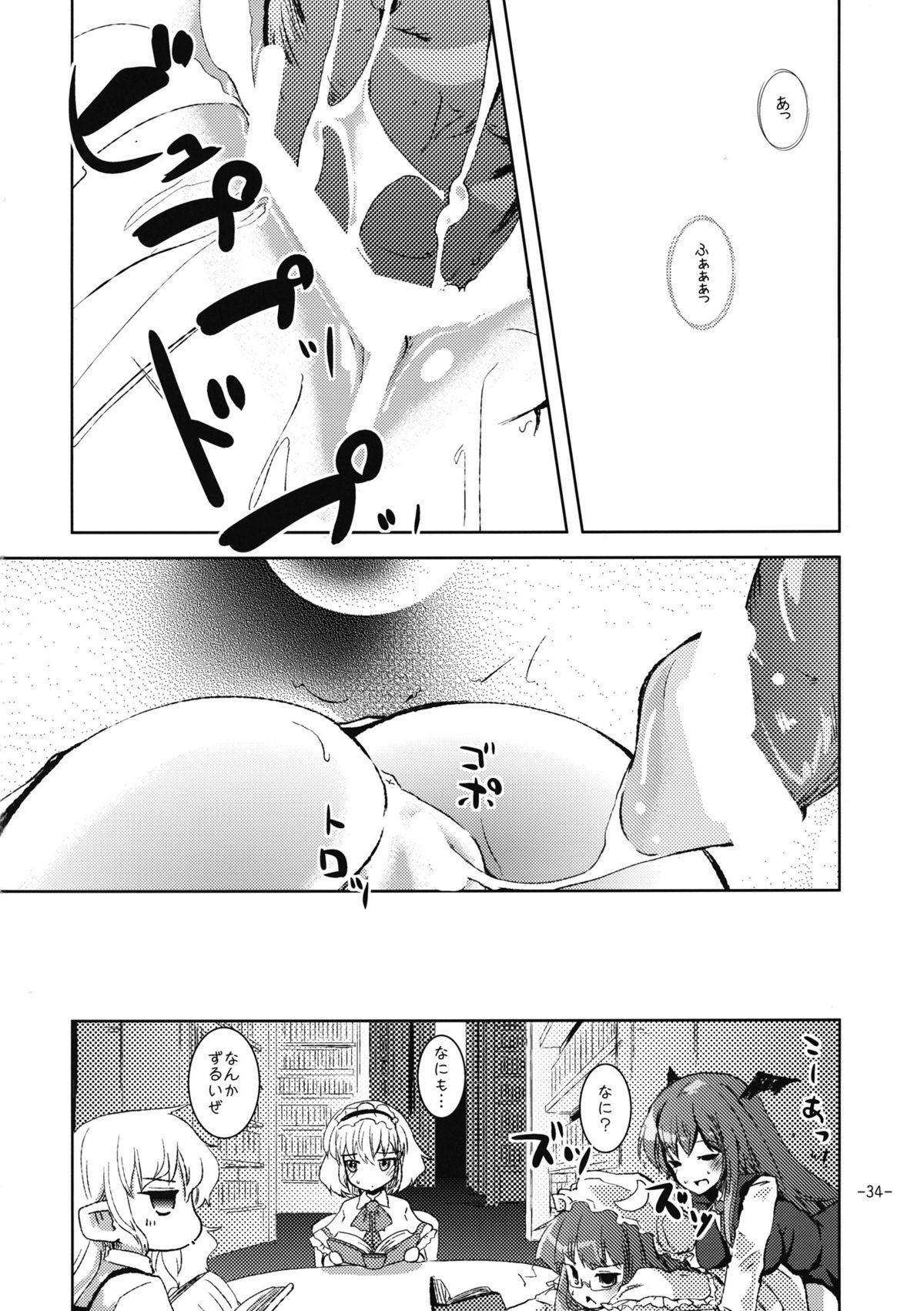 Spy Camera Oshioki Mari Ali - Touhou project Firsttime - Page 34