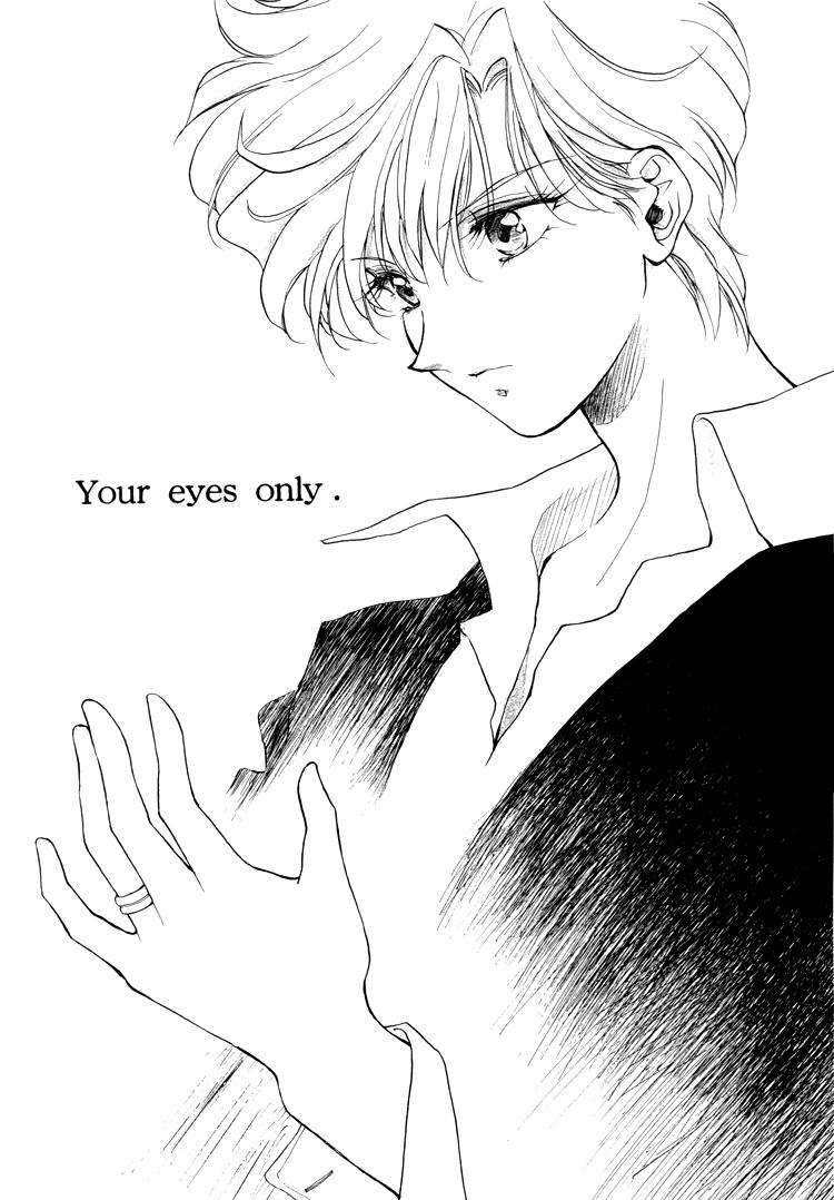 Your Eyes Only 0