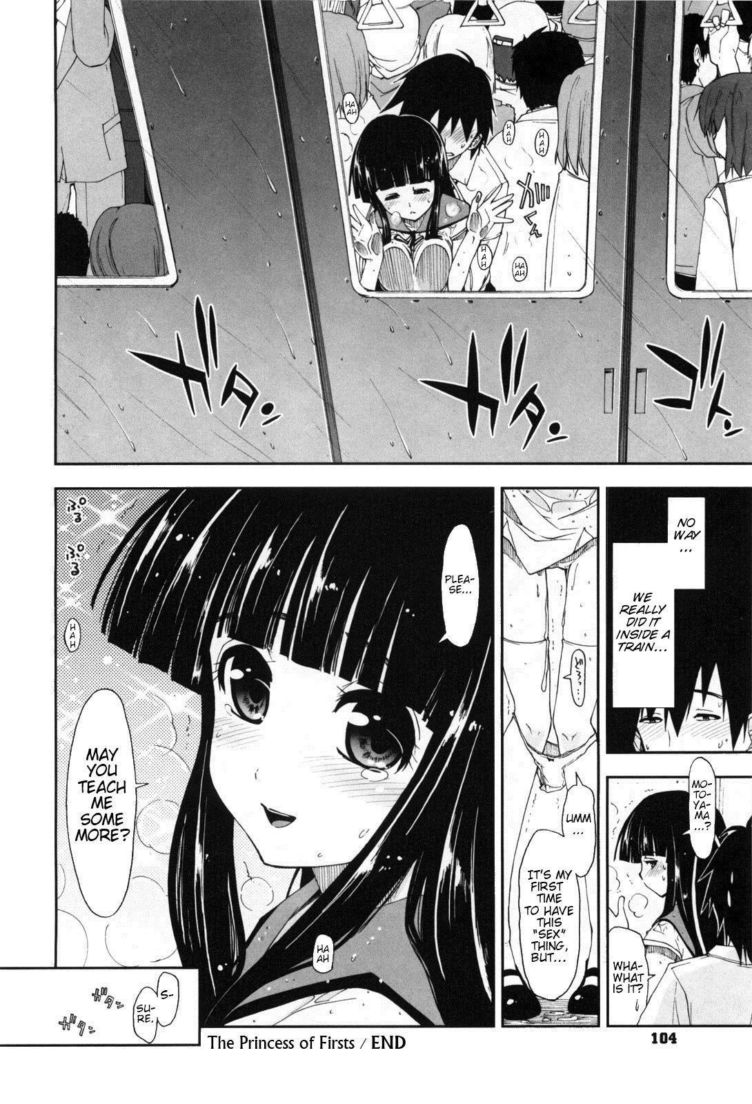 Karadajuu, Nurunuru Desu. ch1-10 106