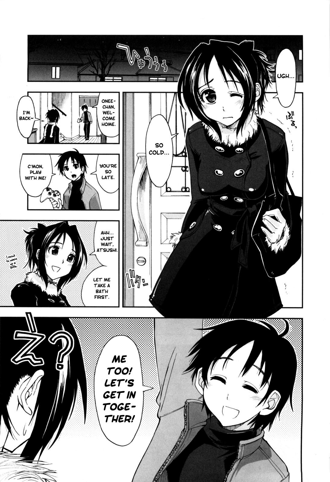 Karadajuu, Nurunuru Desu. ch1-10 108