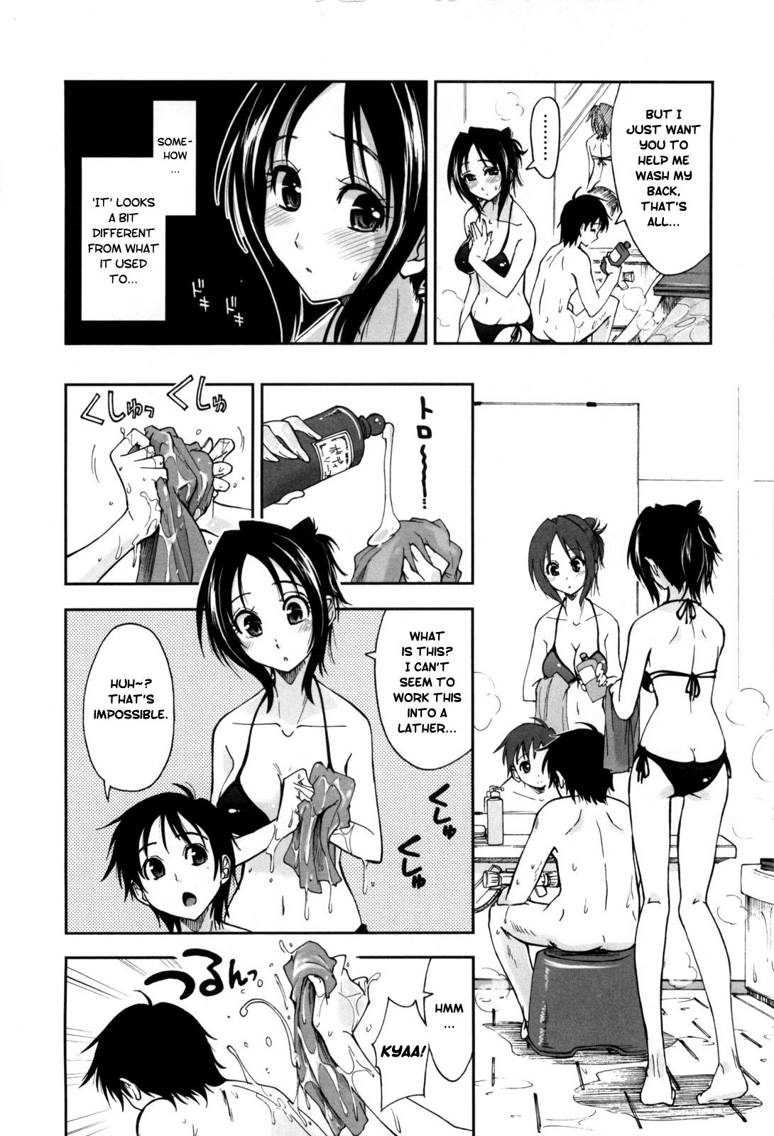 Karadajuu, Nurunuru Desu. ch1-10 110