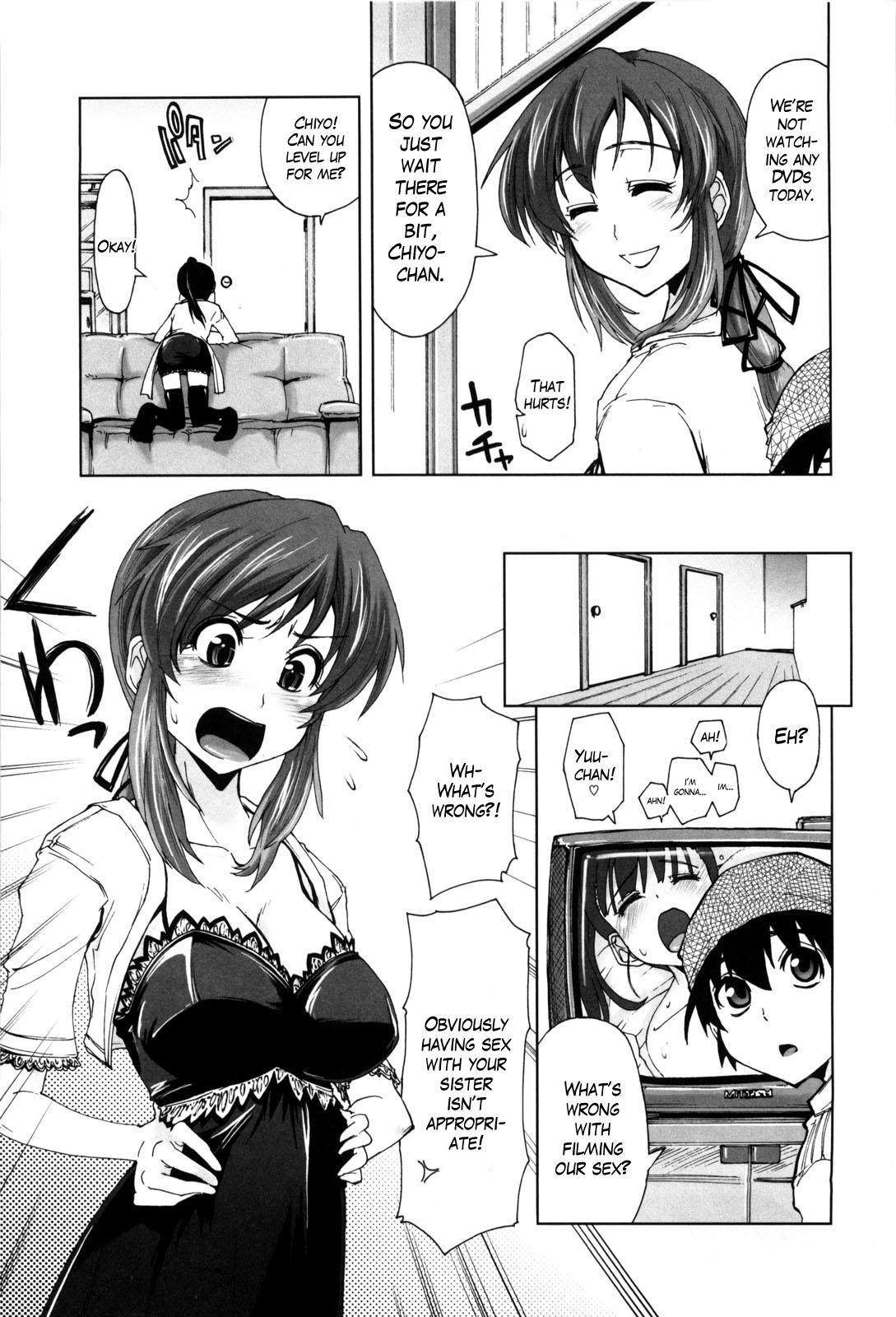 Karadajuu, Nurunuru Desu. ch1-10 145