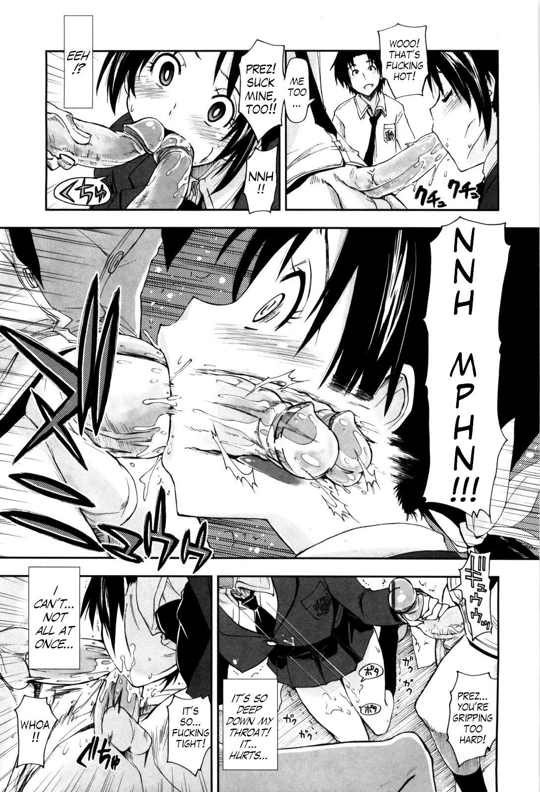 Karadajuu, Nurunuru Desu. ch1-10 43