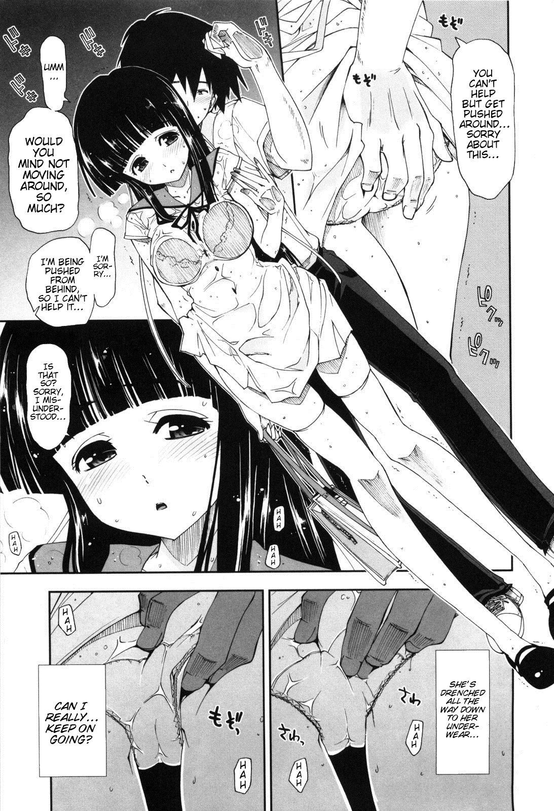 Karadajuu, Nurunuru Desu. ch1-10 95