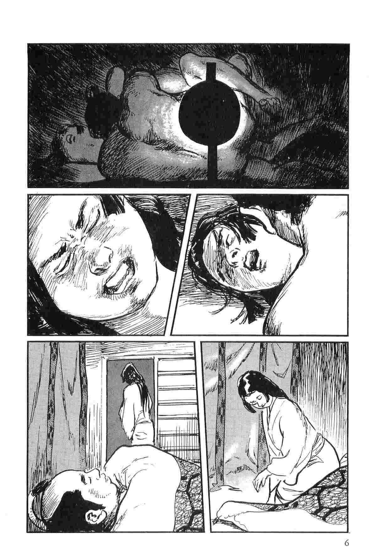 Bigass Hanzou no Mon Vol.10 Highheels - Page 9