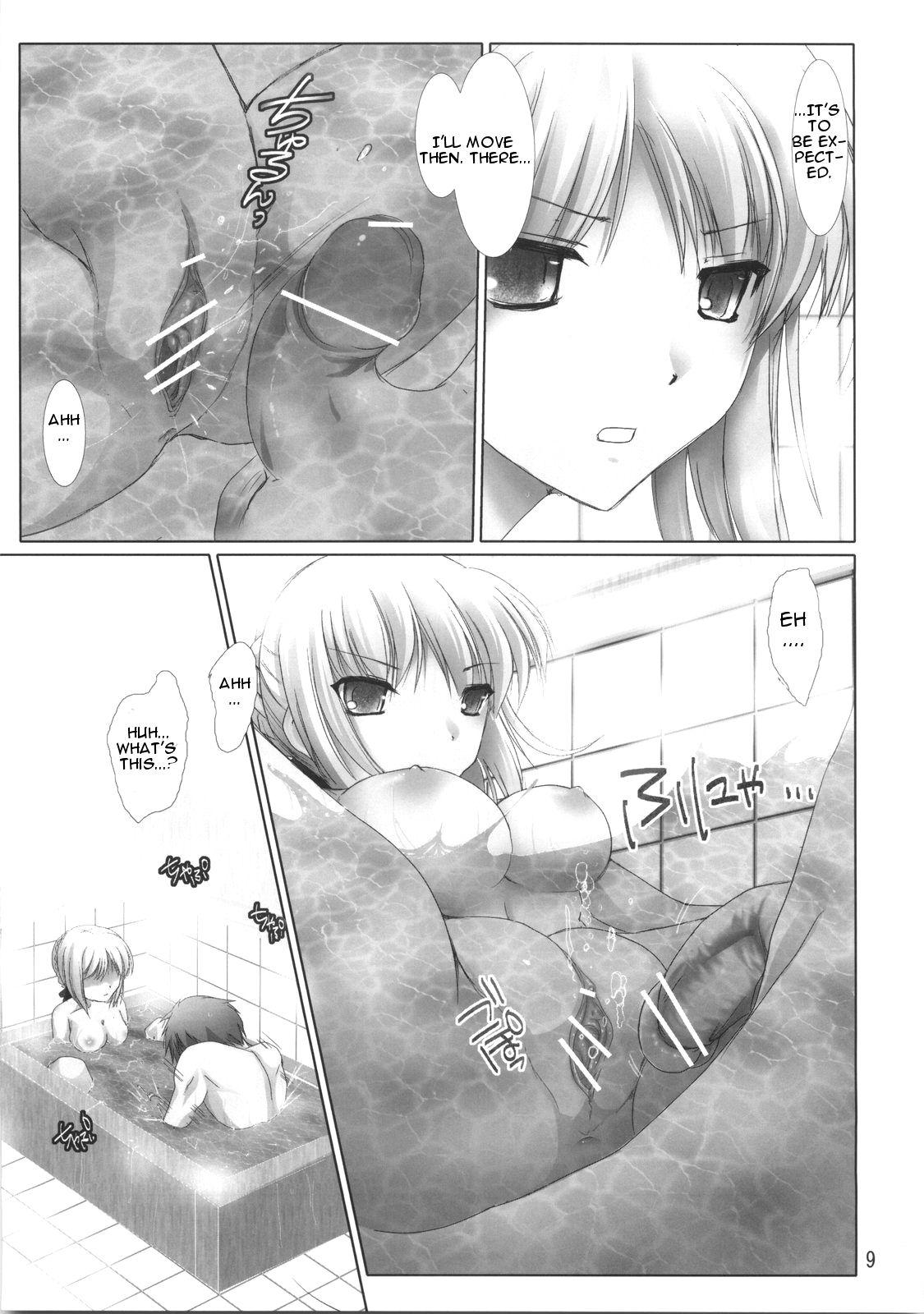 Stretching BLACK 99% - Fate stay night Fate hollow ataraxia Gostosa - Page 8