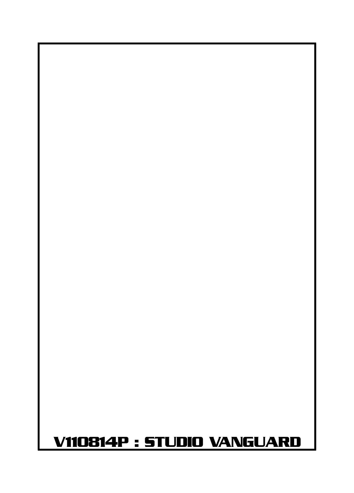 Jerking V110814P - Bakemonogatari Fetiche - Page 3