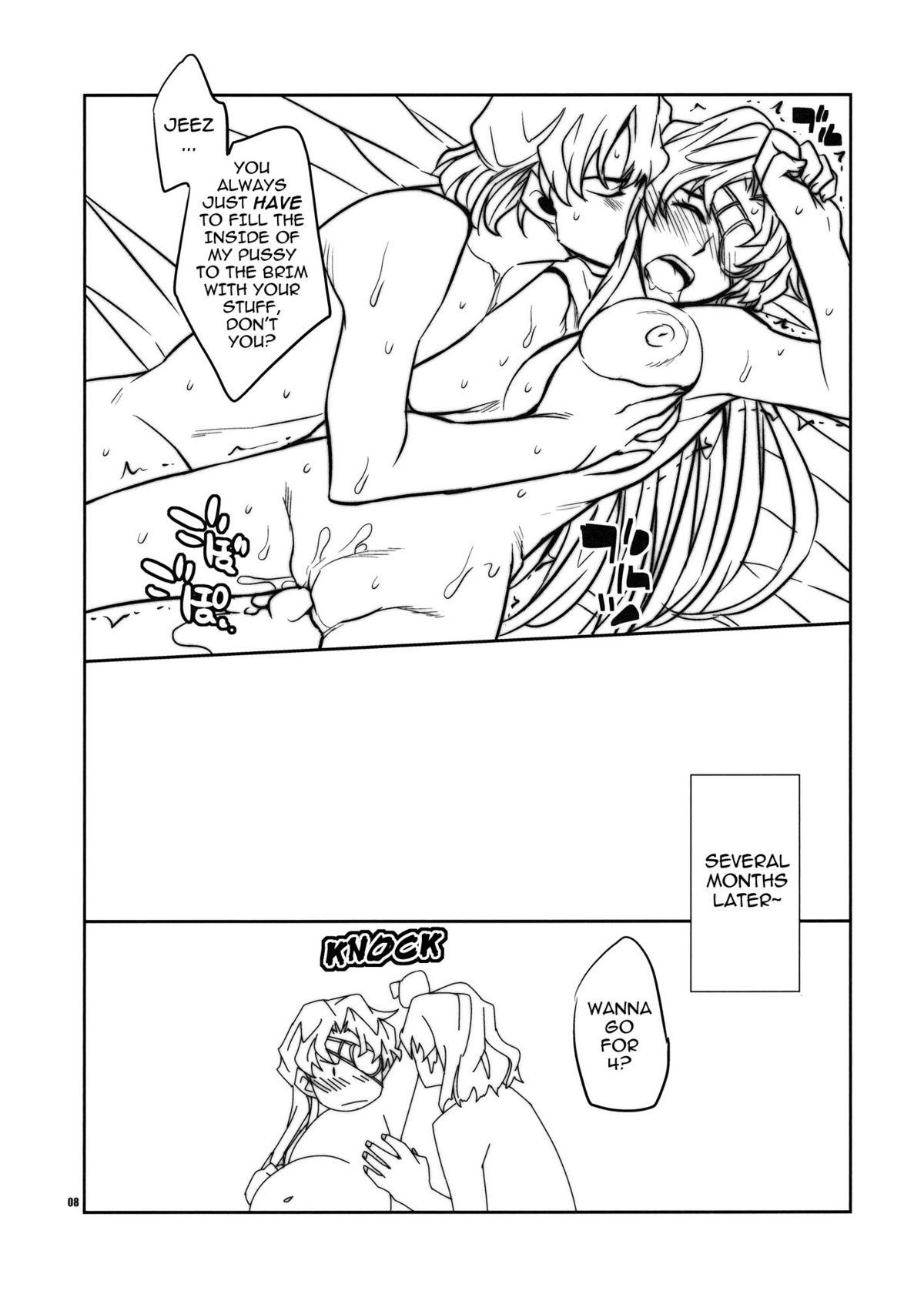 Cut Yuki Yuno Ai no Mirai Nikki + 2011 Winter Omake - Mirai nikki Cum Eating - Page 43