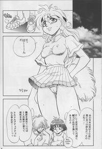 Mantou .21 6