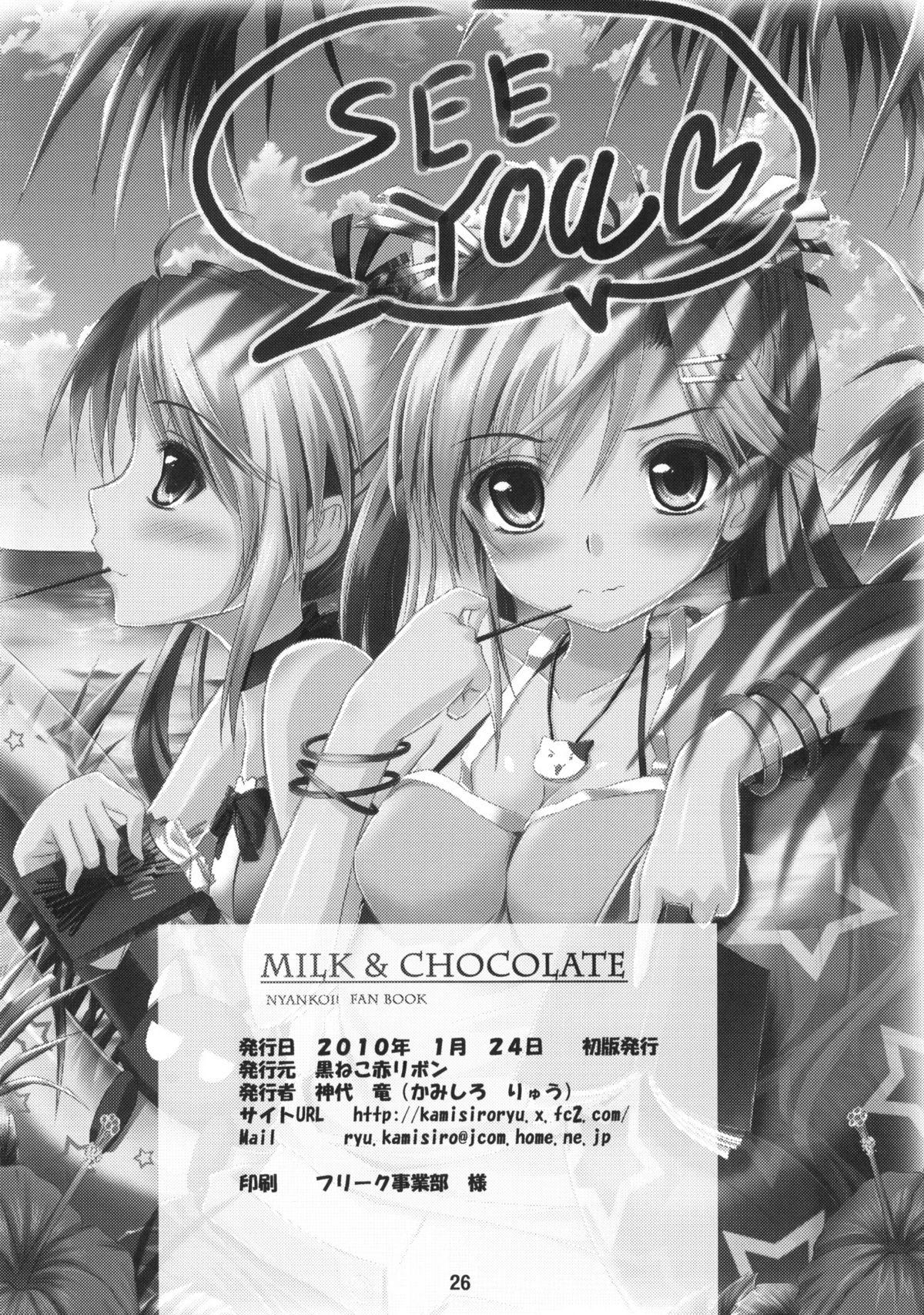 MILK & CHOCOLATE 23