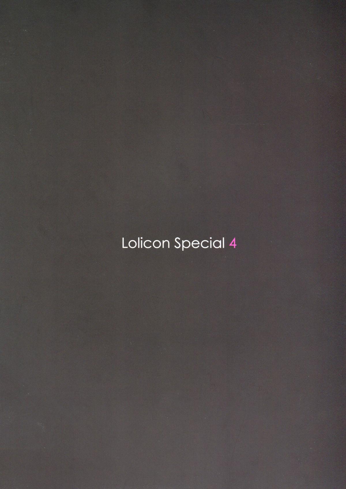 Lolicon Special 4 27