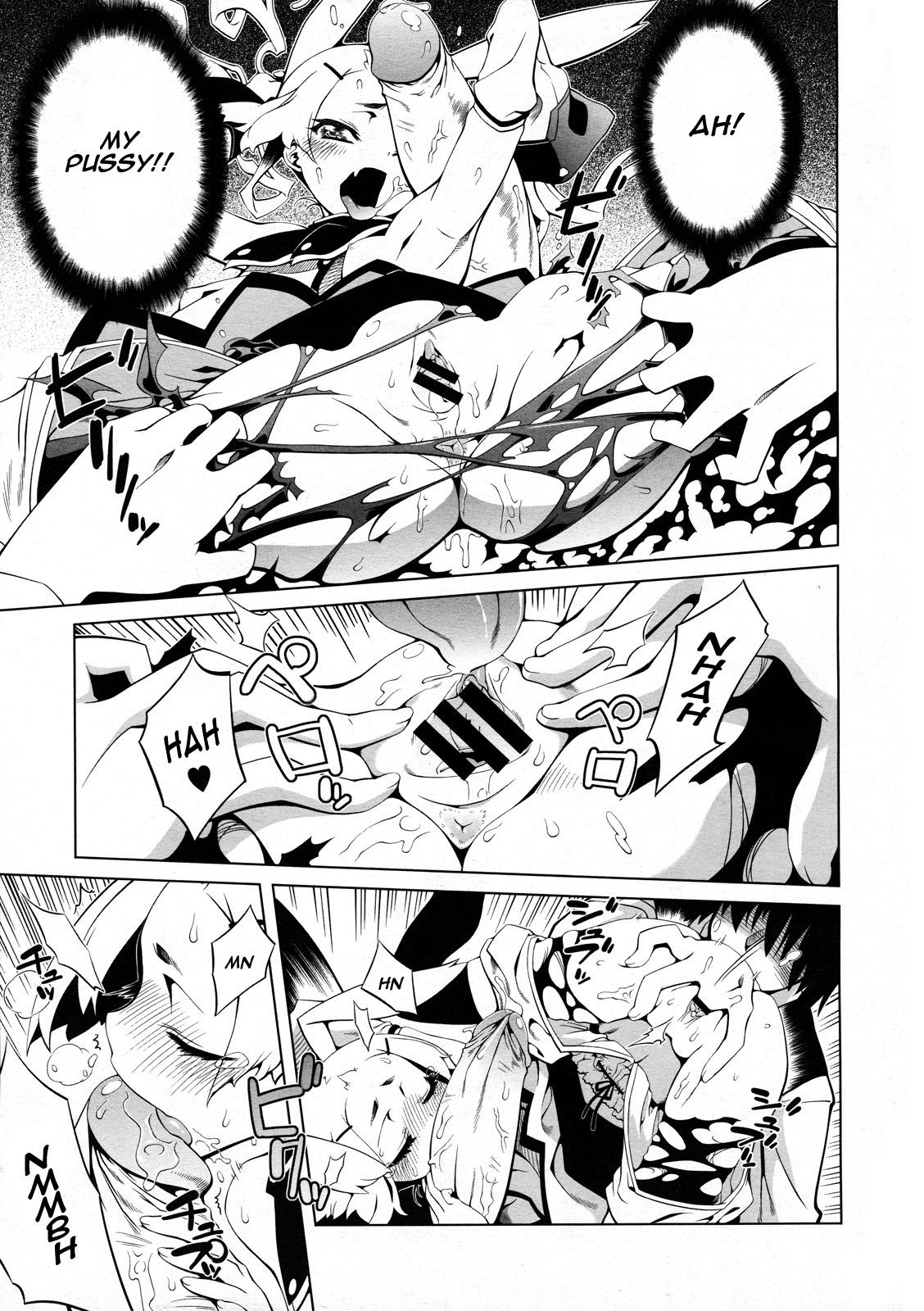 Nice [NiNi] Bright Yellow Blend 2 (Comic Megastore 2011-12) [English] thetsuuyaku Sesso - Page 11