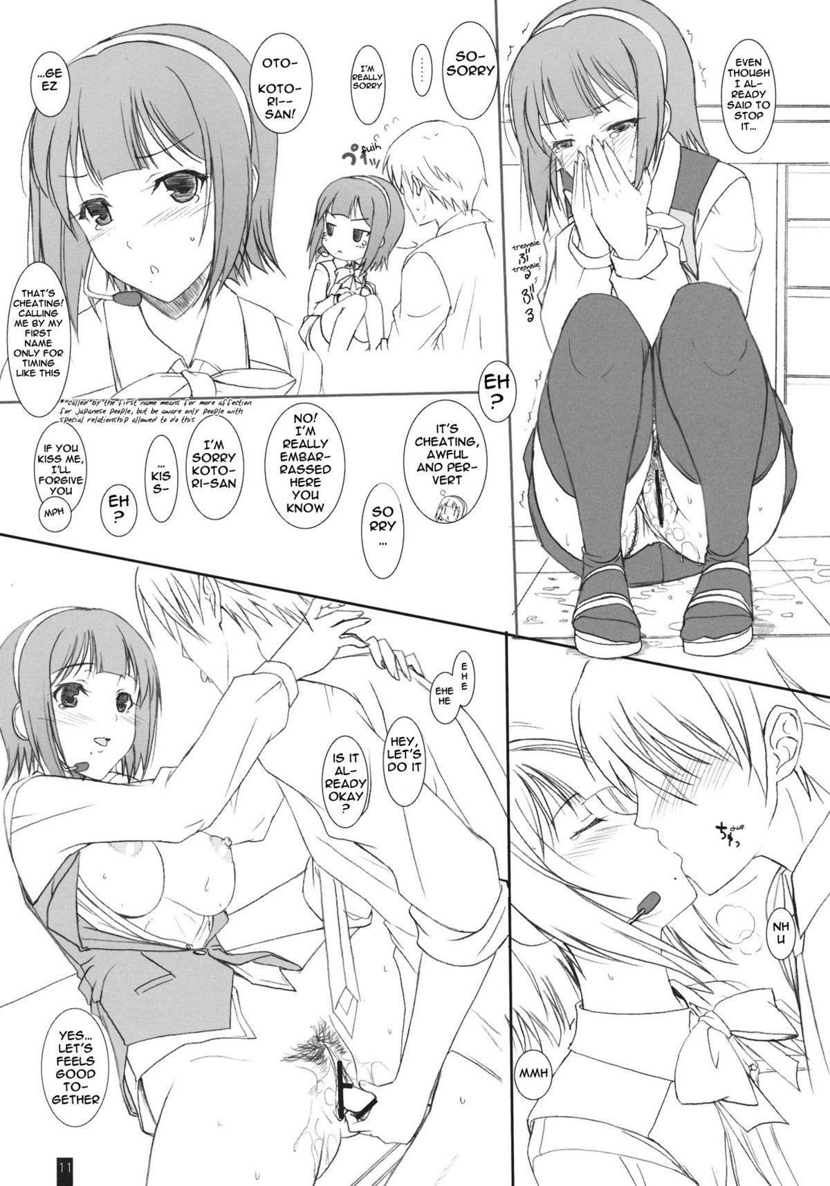 Gay Dudes PiyoPiyo HaguHagu - The idolmaster Lesbian Porn - Page 10