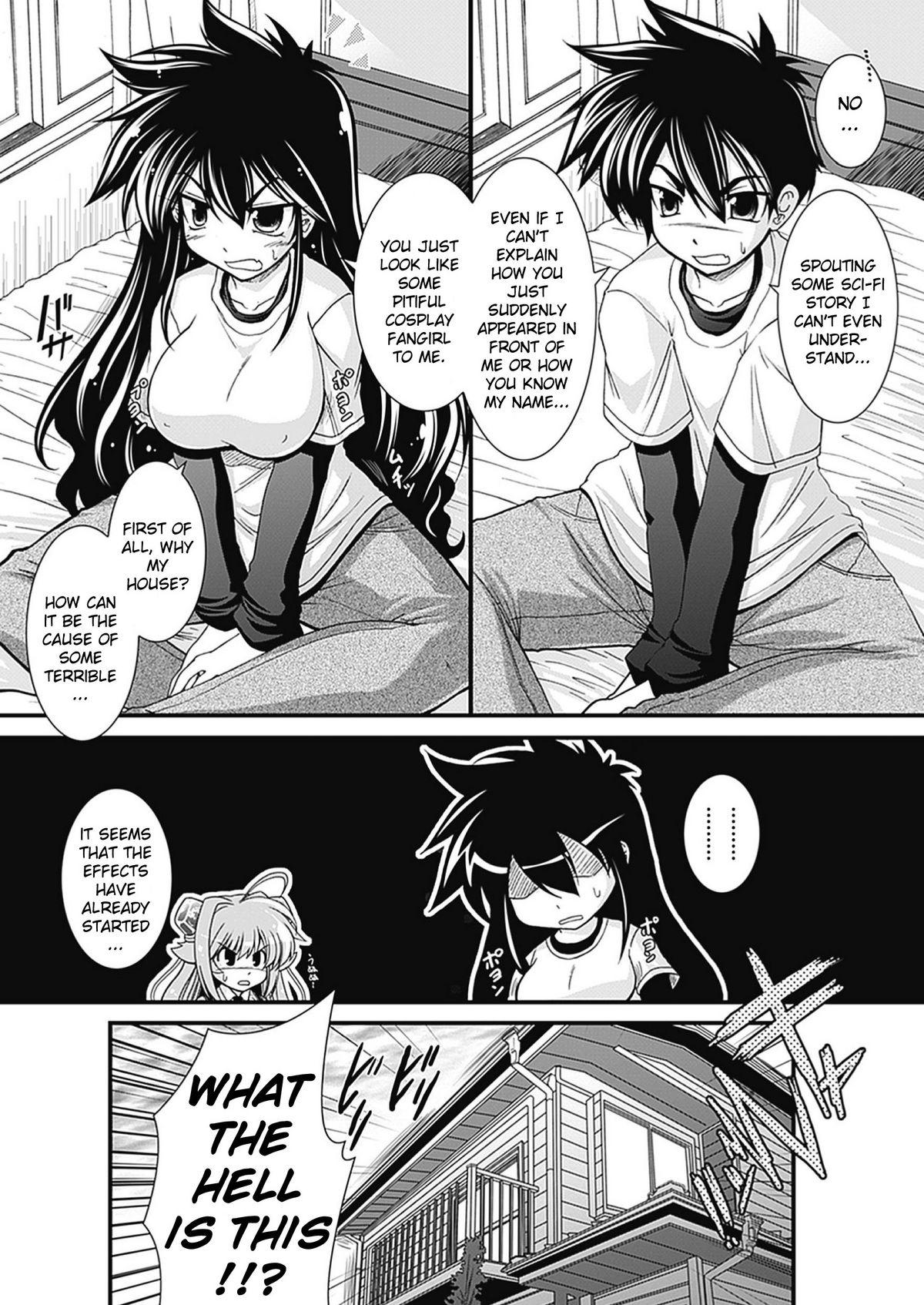 Class Room Para Furi Reverse Cowgirl - Page 12