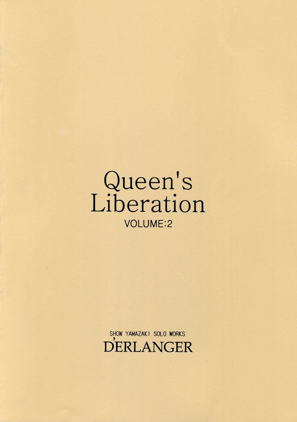 Queen's Liberation VOLUME:2 15