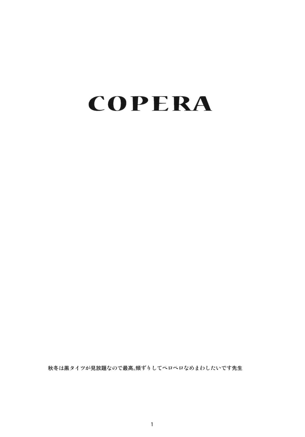 Copera #02 1