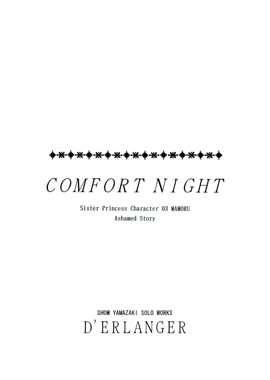 CONFORT NIGHT 2