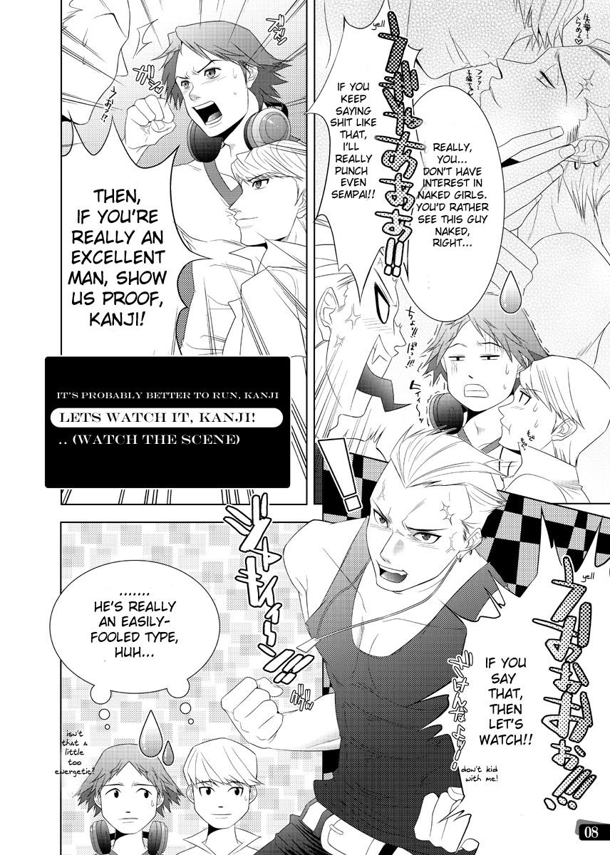 Pure 18 Otoko no Kunshou - Persona 4 Tats - Page 6