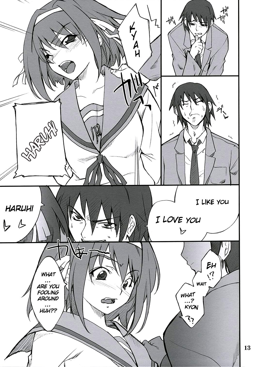 Pmv Mousou Desho Desho - The melancholy of haruhi suzumiya Old Young - Page 14