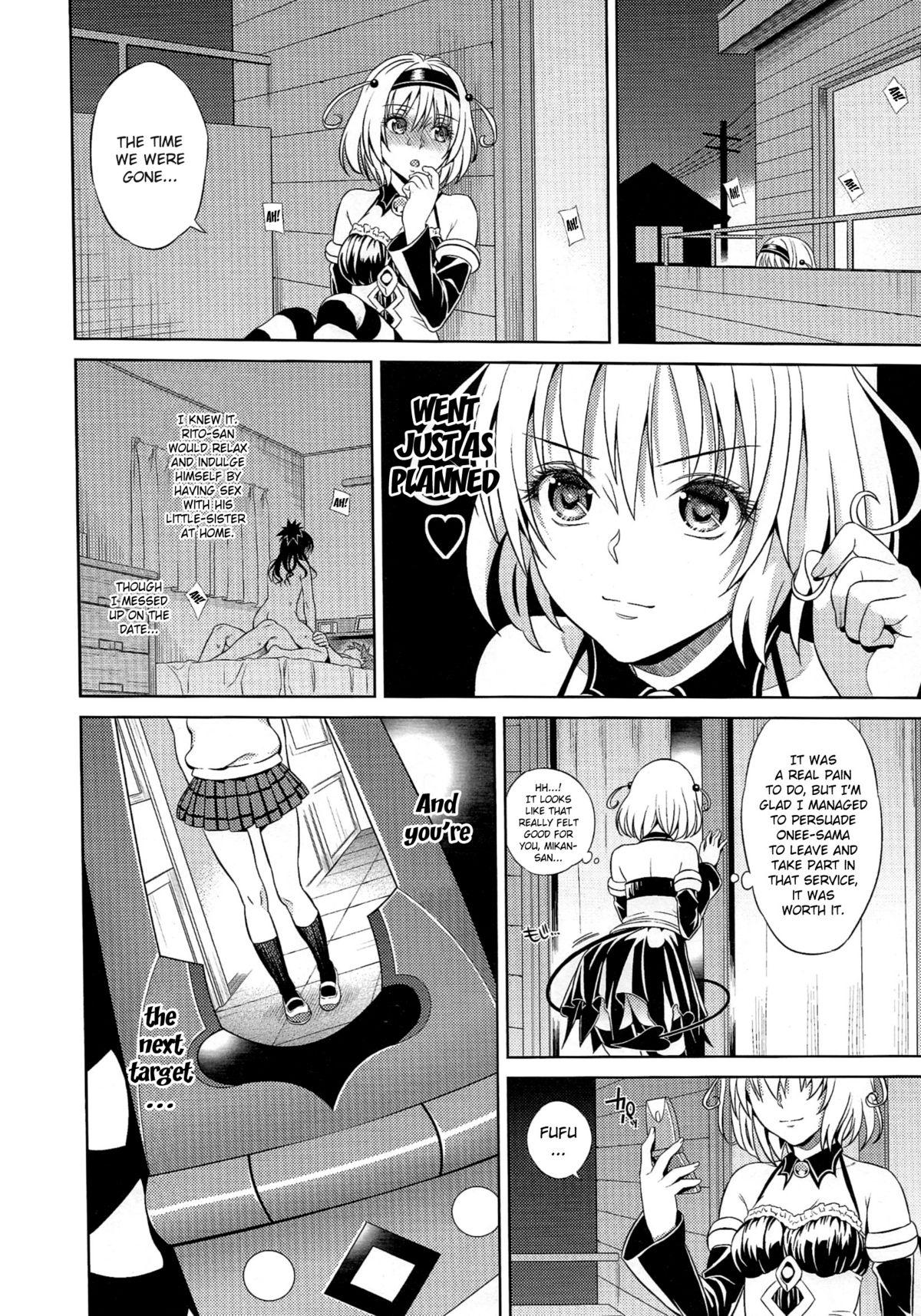 Real Amateurs Orange Revolution - To love-ru Dominatrix - Page 29