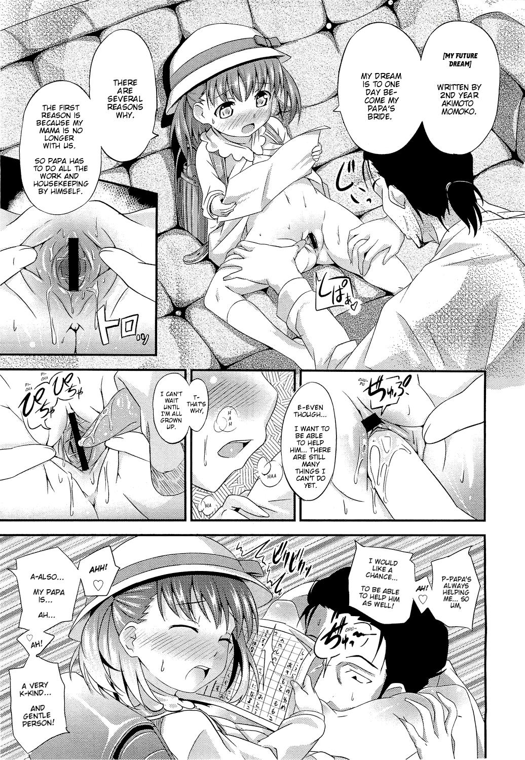 Gonzo Himitsu no Jugyou Sankan | Secret of the Classroom Visit Ginger - Page 9