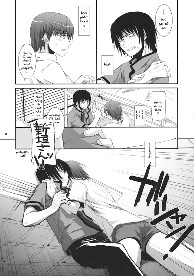 All Natural Passion of Aragaki Shuya Ch 2 - Reuploaded - Trauma center Big Booty - Page 10