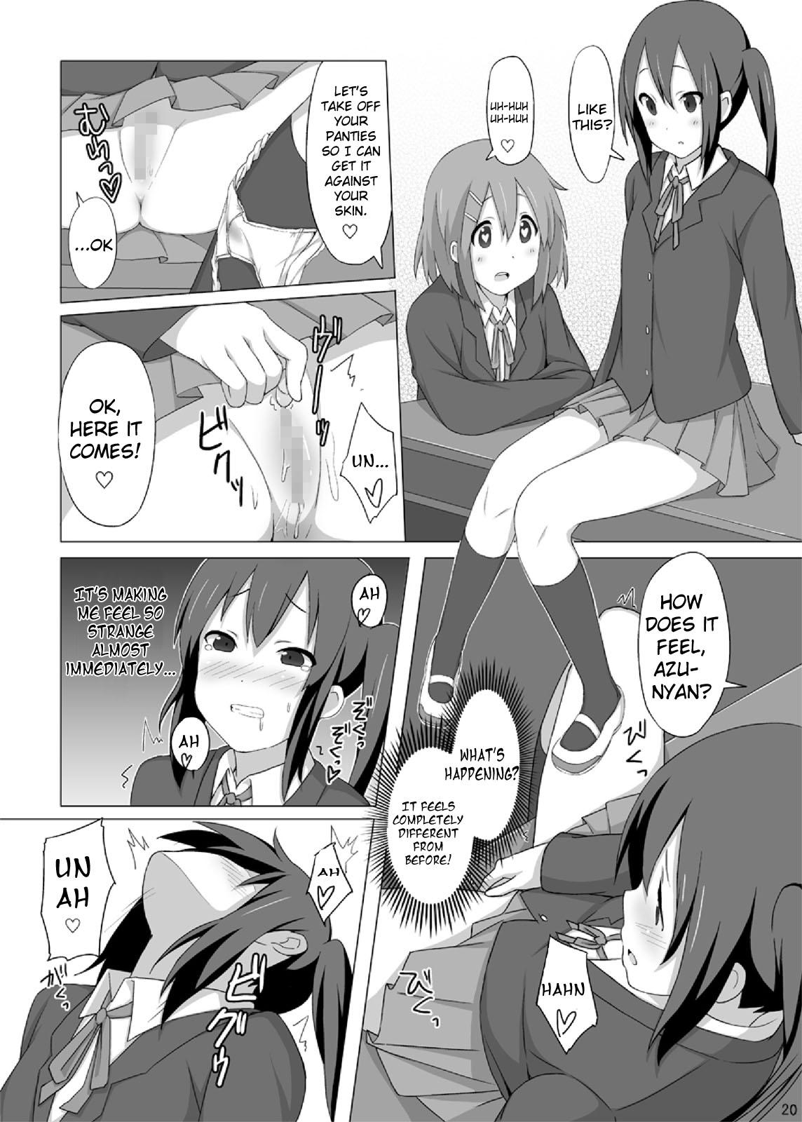 YUI × AZUSA 21