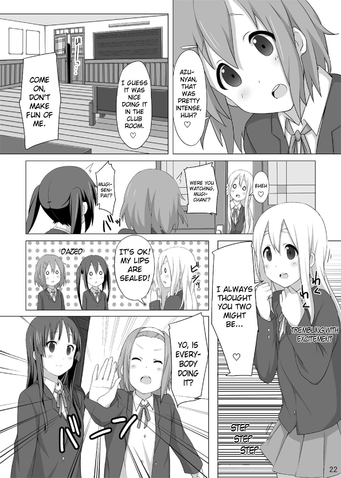 YUI × AZUSA 23