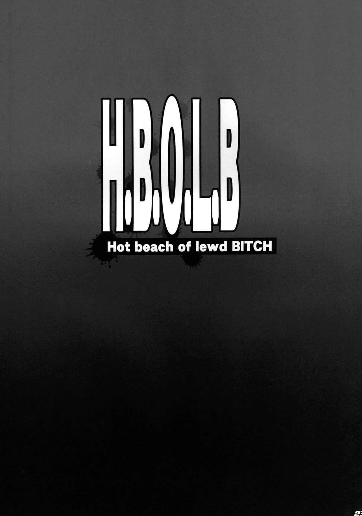 H.B.O.L.B 23