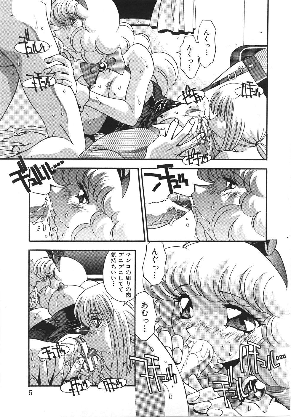 Best Blow Jobs Ever Ninshin Sasete! Belly - Page 11