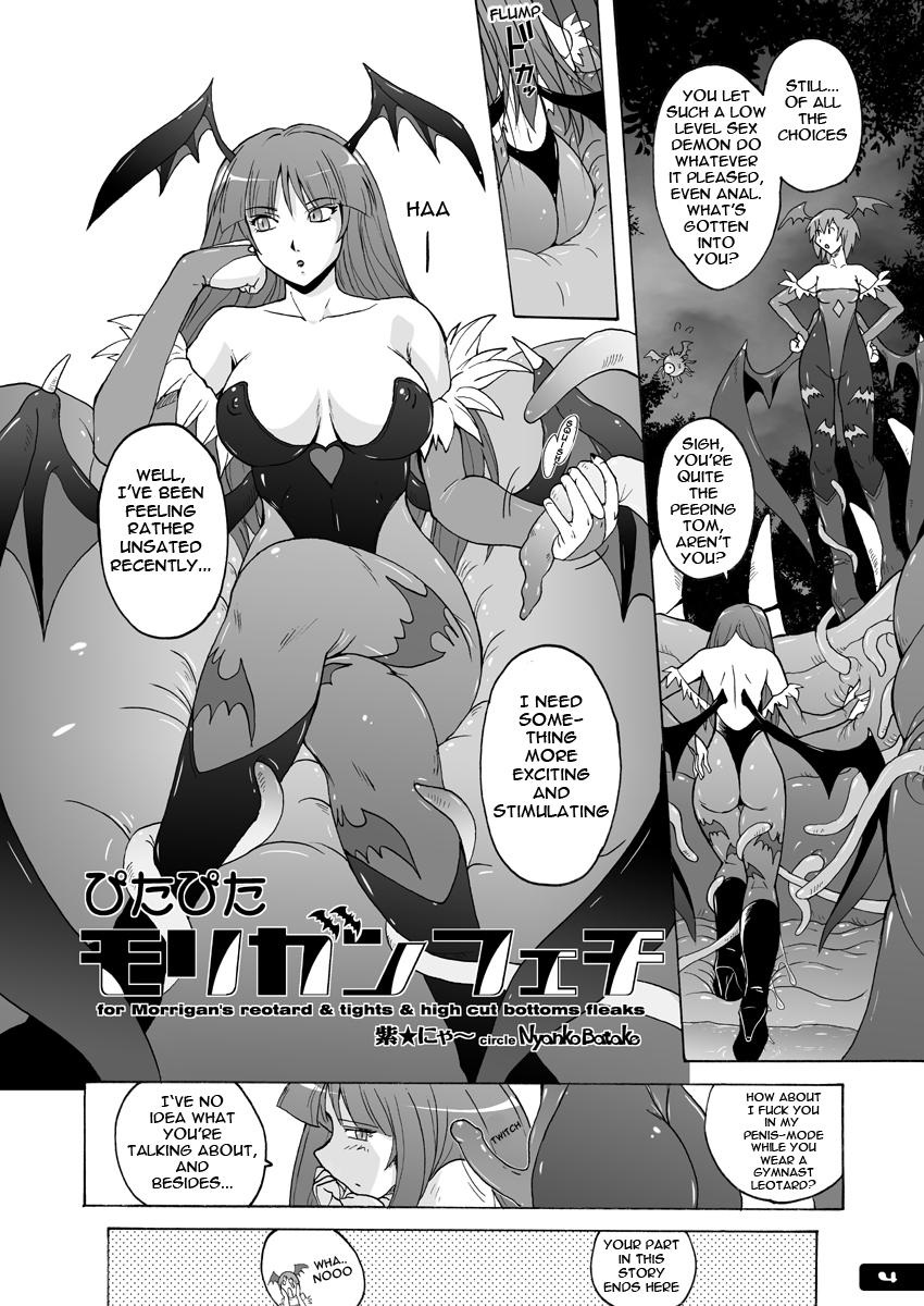 Monster Cock Pitapita Morrigan Fetish DL + - Darkstalkers Gay Amateur - Page 3