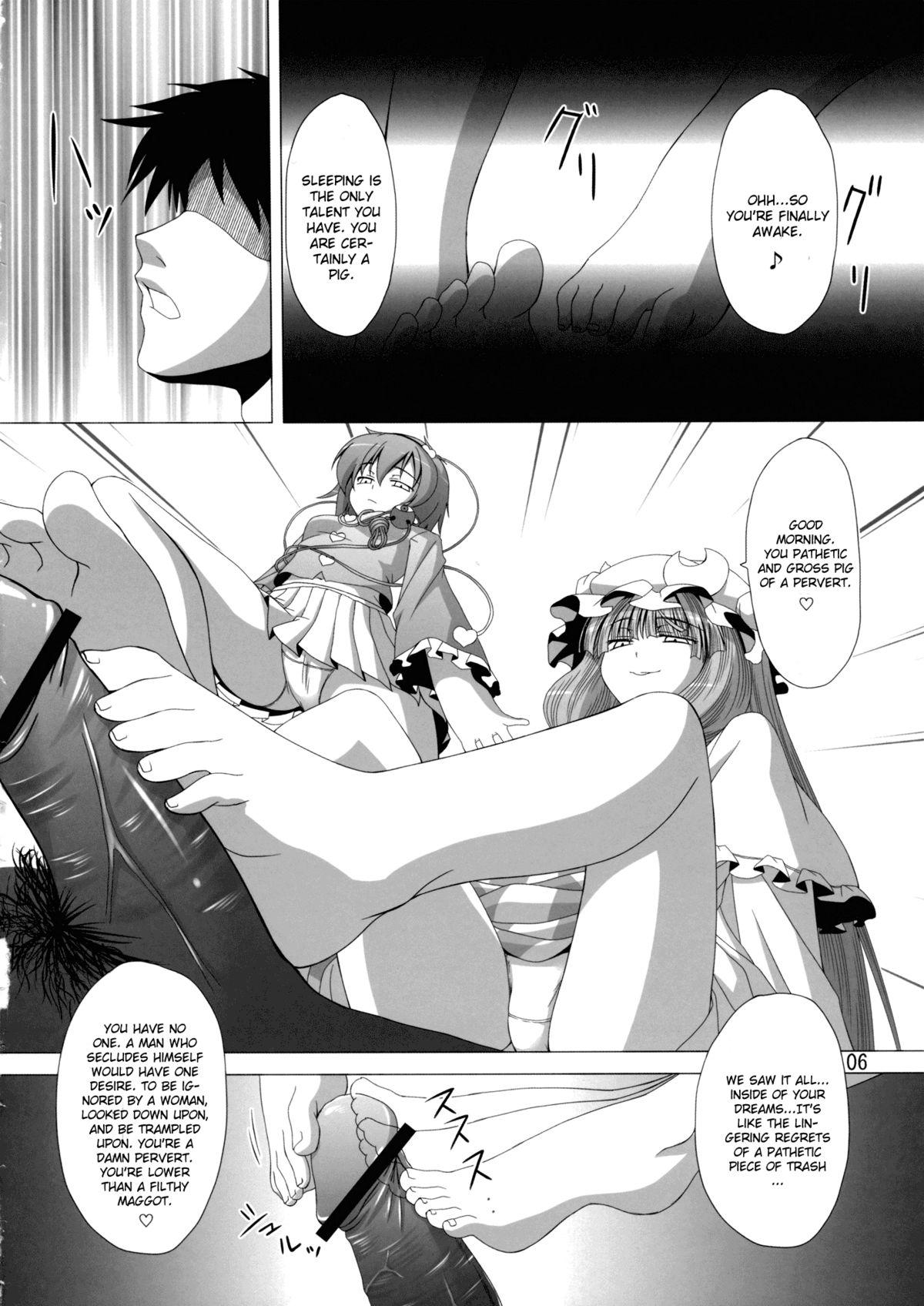 Amateur Porn A Book Where Patchouli and Satori Look Down On You With Disgust - Touhou project Collar - Page 7