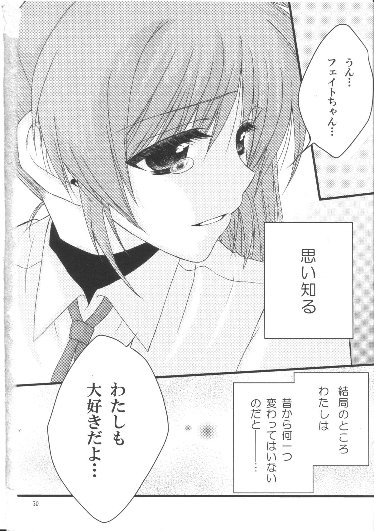 Wank Happy Cherry 2 - Mahou shoujo lyrical nanoha Sluts - Page 49