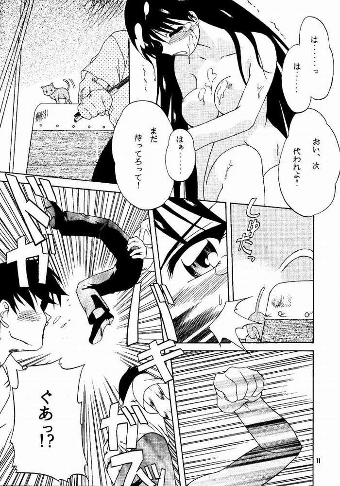 Blow Azu PRESIDENT - Azumanga daioh Petite - Page 8