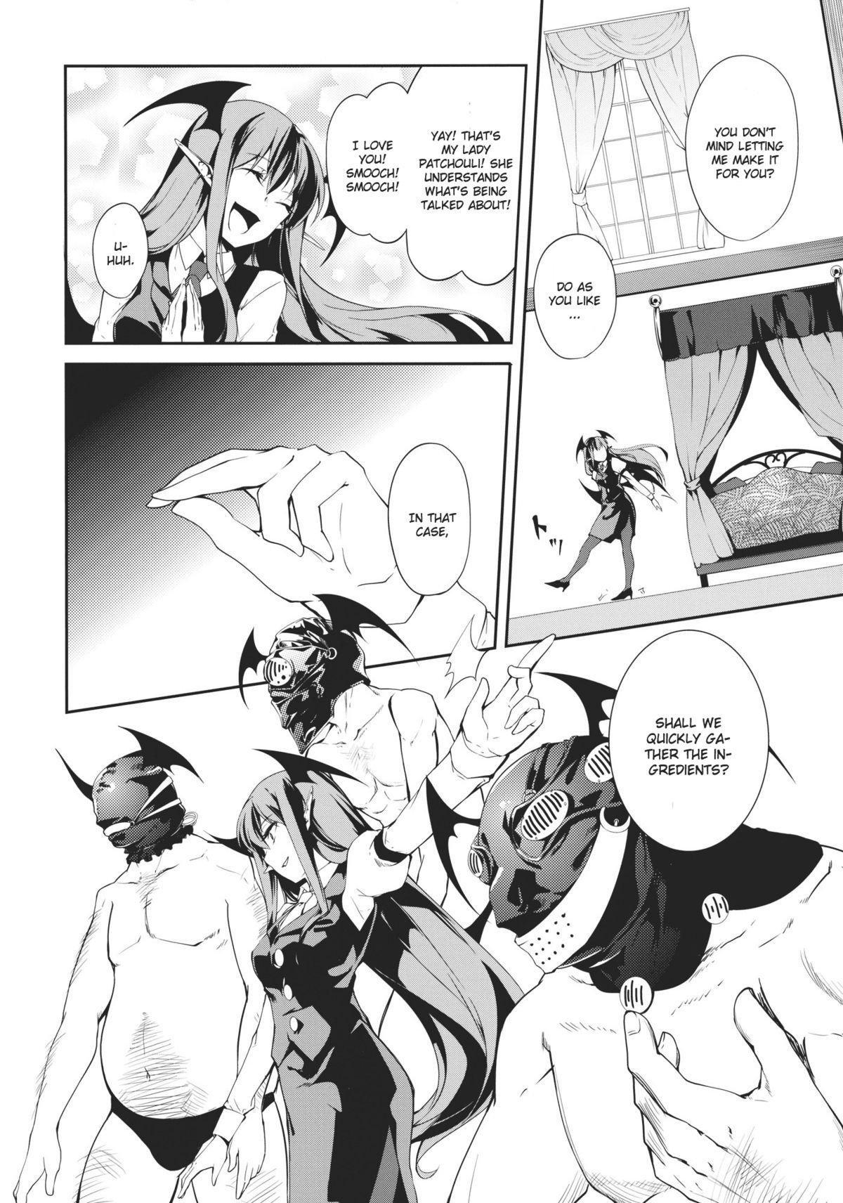 Caliente Rankaku Maternity - Touhou project Old Man - Page 10