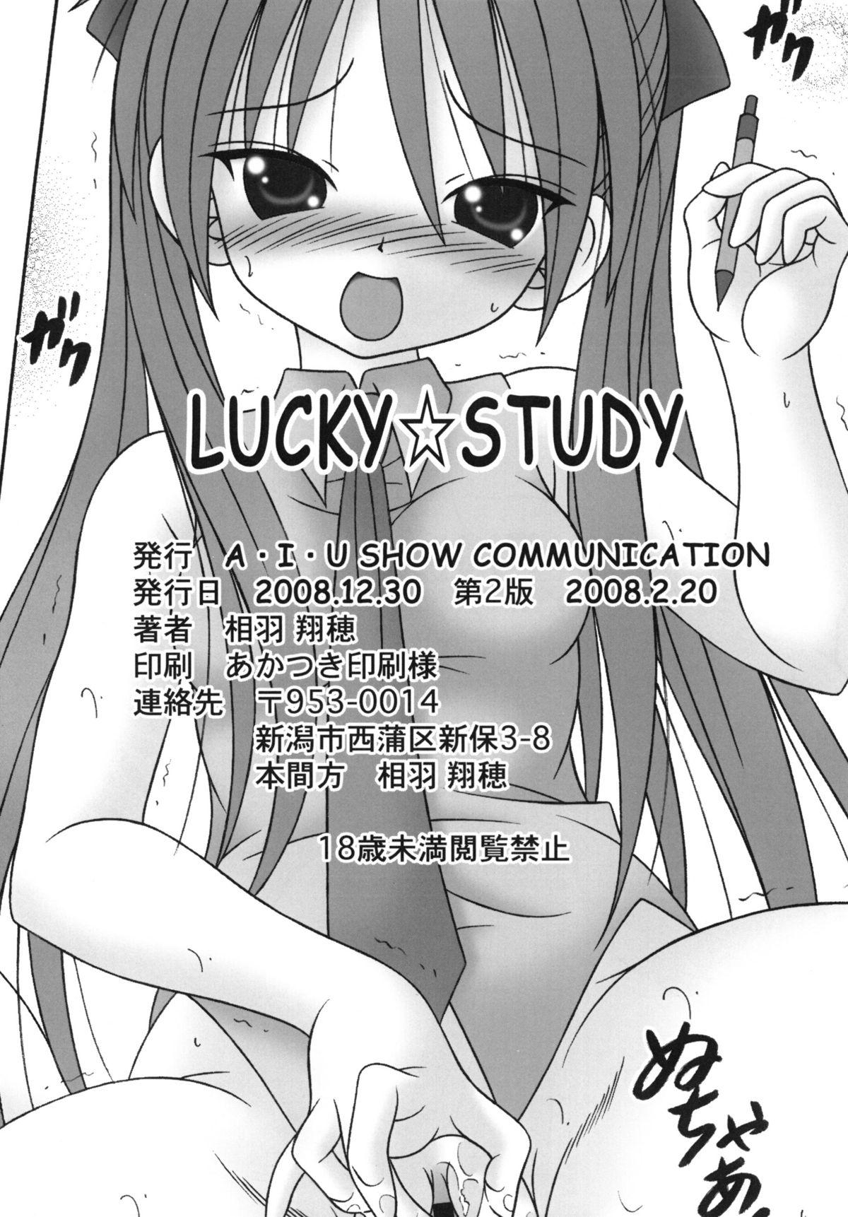 Gay Handjob LUCKY☆STUDY - Lucky star Italiana - Page 26
