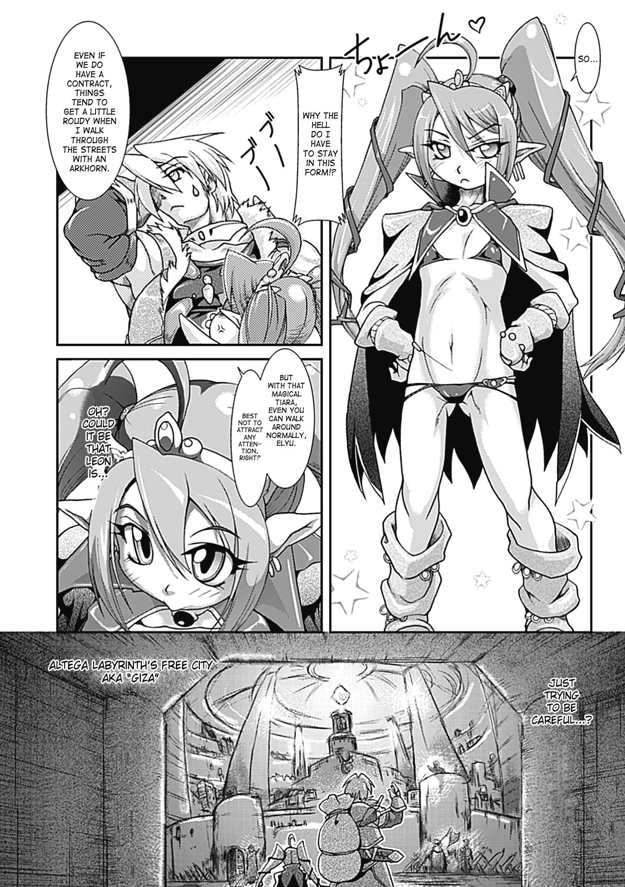 Perfect Body Lust Prison - Violation of a Captivating Flower Double Penetration - Page 8