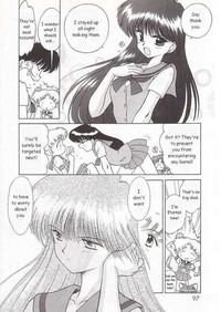 Submission Sailormoon 7