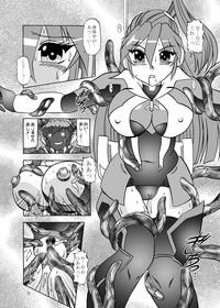Cock Sen no Rakurui- Senki zesshou symphogear hentai Voyeursex 8