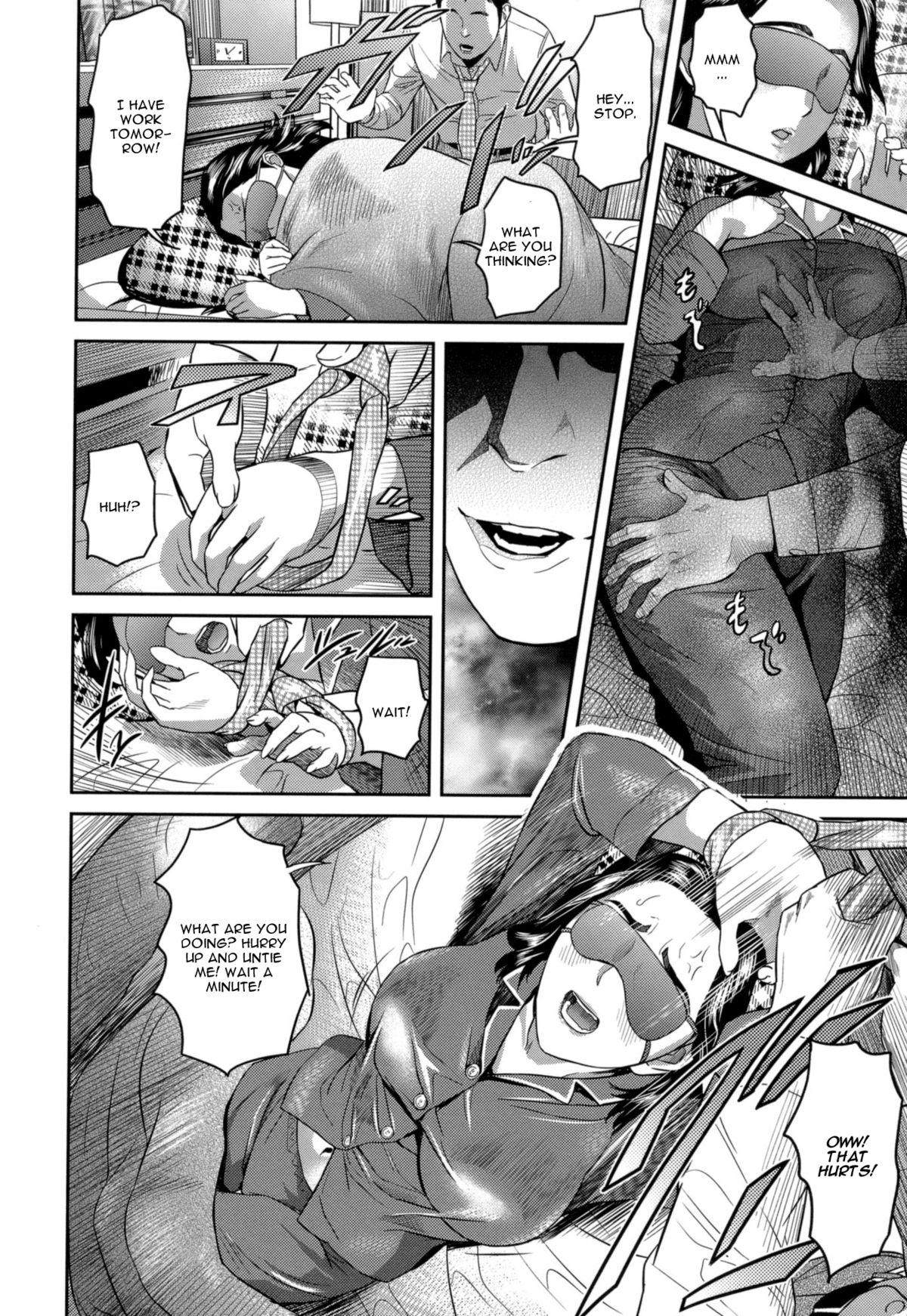 Pene Kyuuseba Kantsuu Women Sucking - Page 2