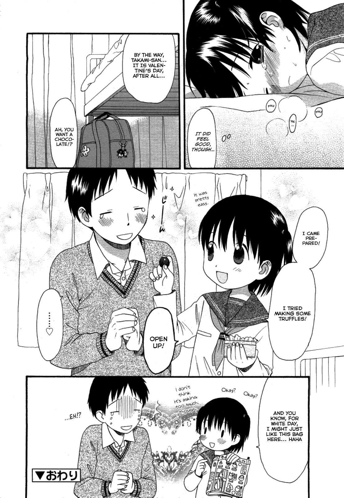 [Sekiya Asami] Otona ni Naru Mae ni - Before It Grows Up Ch. 1-8 [English] [Hayama_Kotono] 101