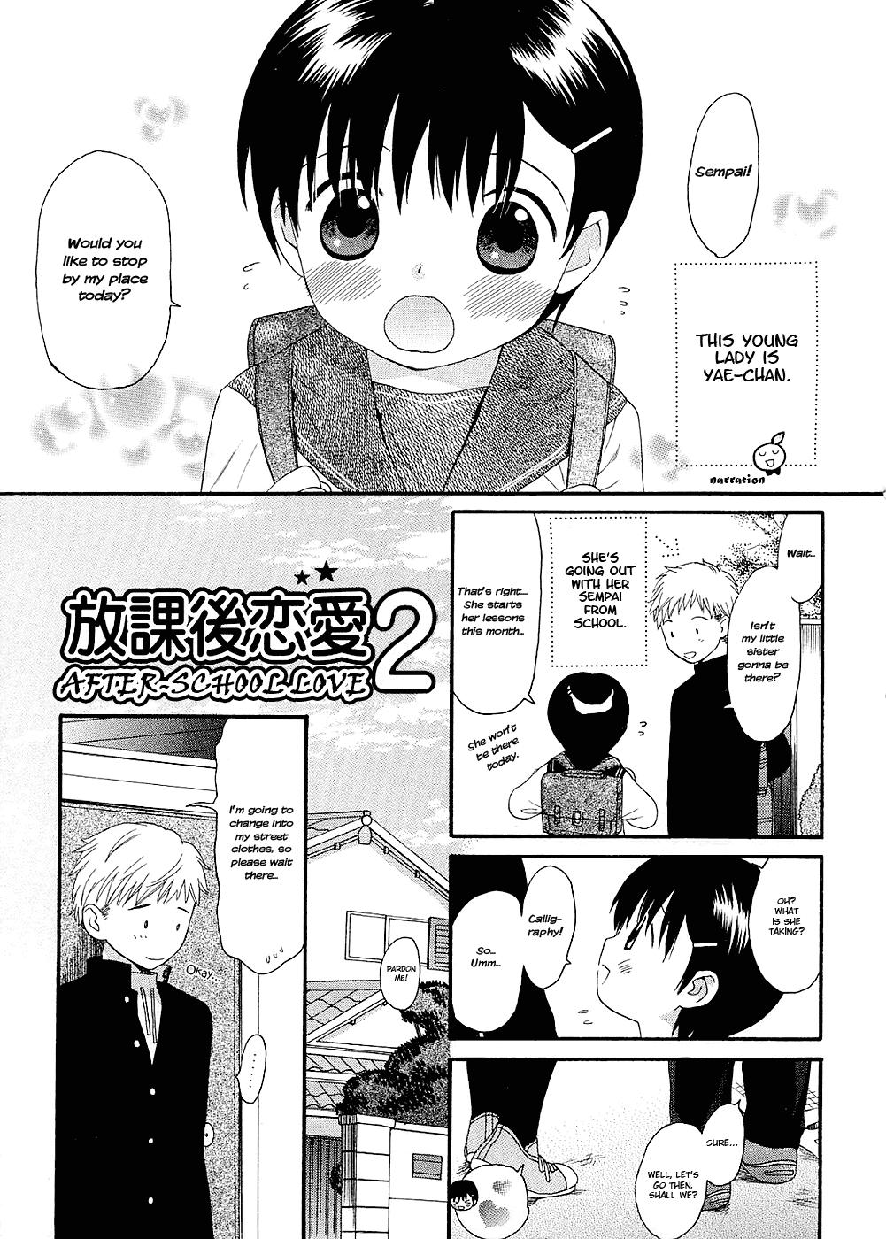 [Sekiya Asami] Otona ni Naru Mae ni - Before It Grows Up Ch. 1-8 [English] [Hayama_Kotono] 20